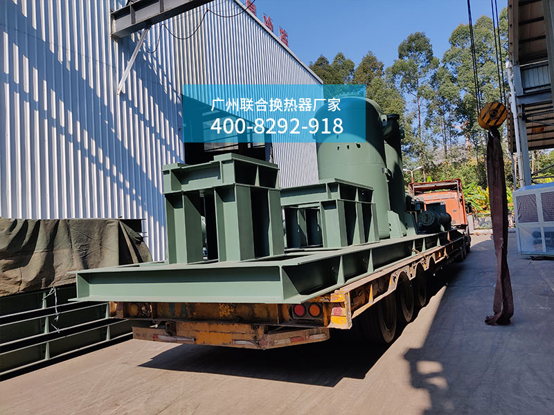 喜迎開門紅，聯(lián)合化工換熱器設(shè)備批量發(fā)運！